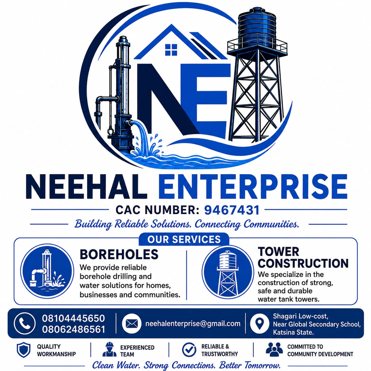 Neehal Enterprise Logo
